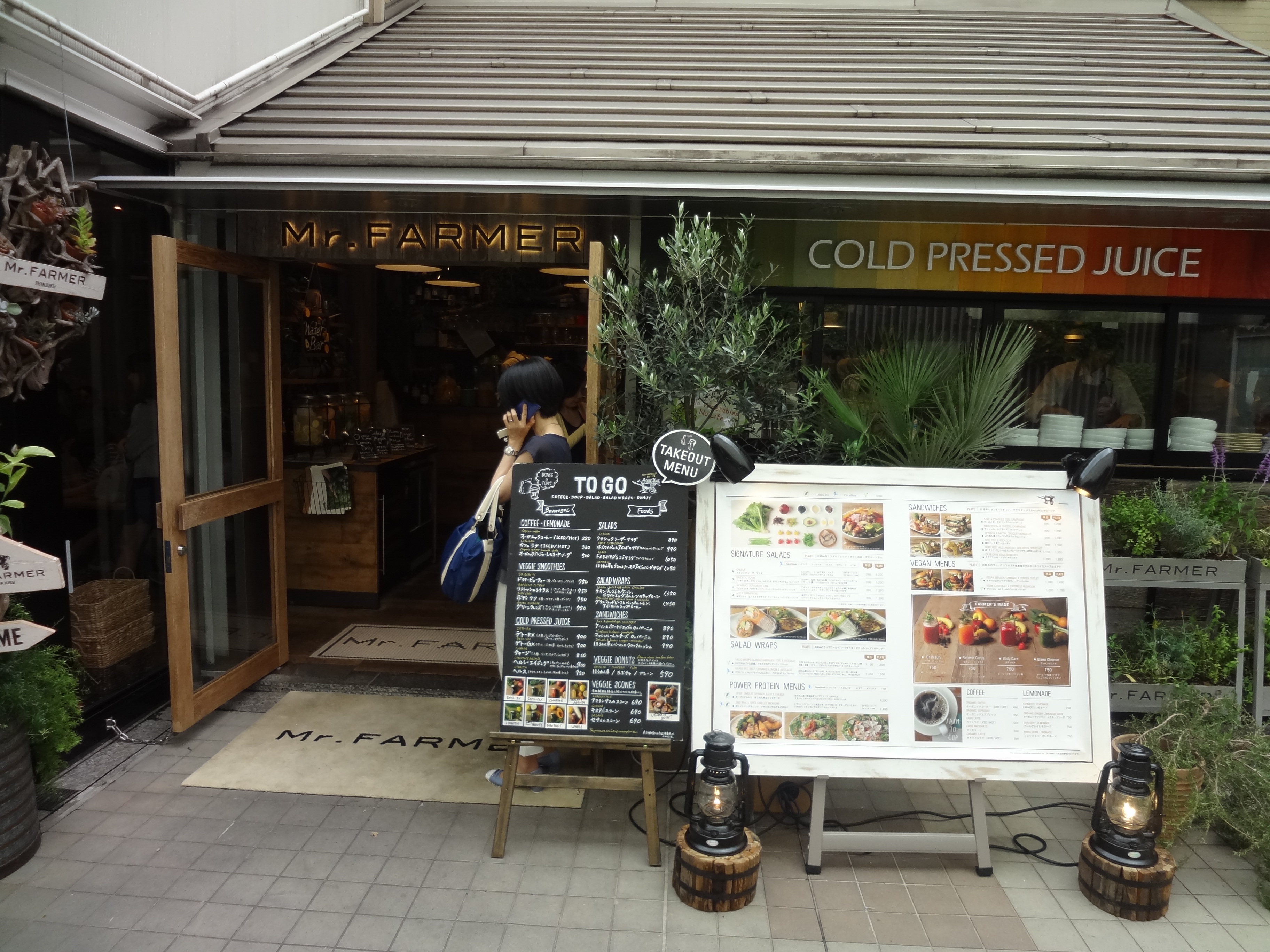カフェのある風景♪Mr. FARMER 新宿ミロード店