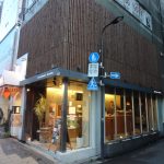 新宿三丁目|BEANUS CAFE (ビーナスカフェ)